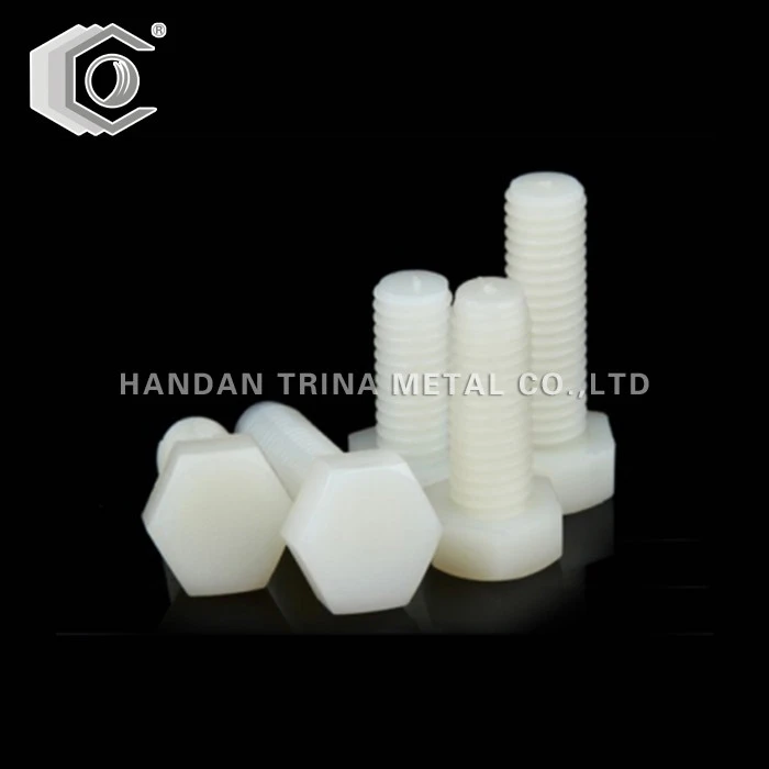 DIN933プラスチックナイロン六重ボルト